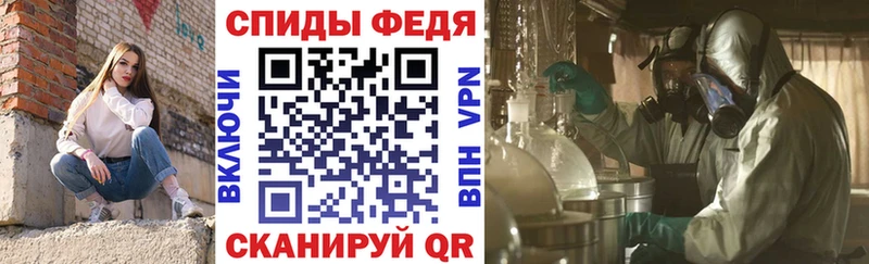 хочу наркоту  hydra ССЫЛКА  Amphetamine Premium  Конаково 