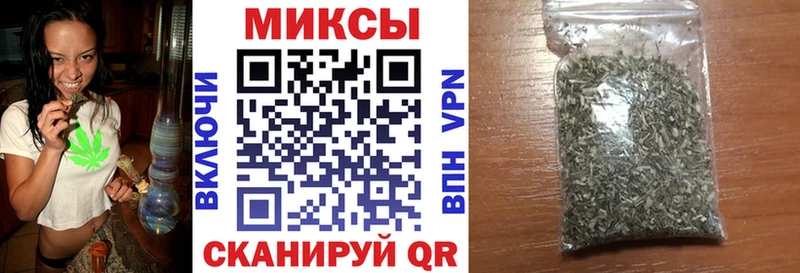 БУТИРАТ 1.4BDO  МЕГА ONION  Конаково  наркошоп 
