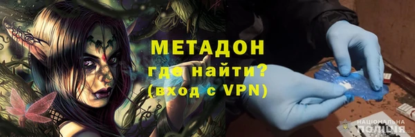 МДМА Алзамай