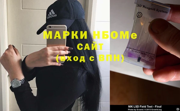 МДМА Алзамай