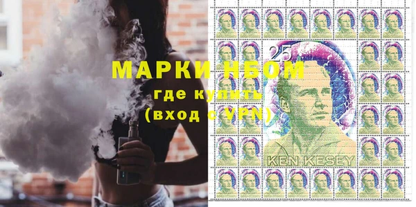 меф VHQ Остров