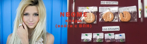 МДМА Алзамай