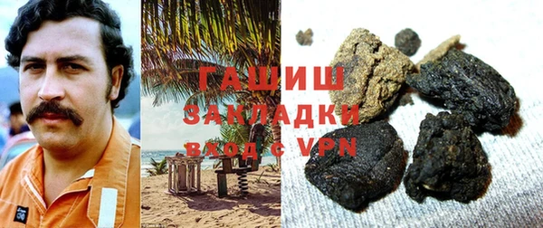 МДМА Алзамай