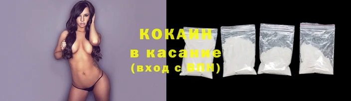 крисы Осташков
