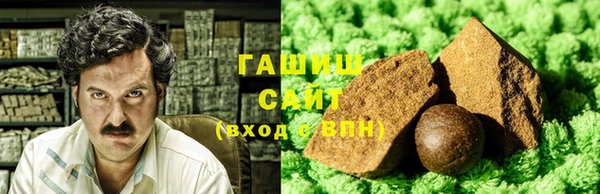 МДМА Алзамай