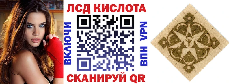 где купить   Конаково  Марки N-bome 1,5мг 