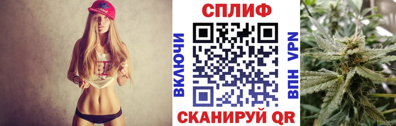 Конопля семена  Конаково 